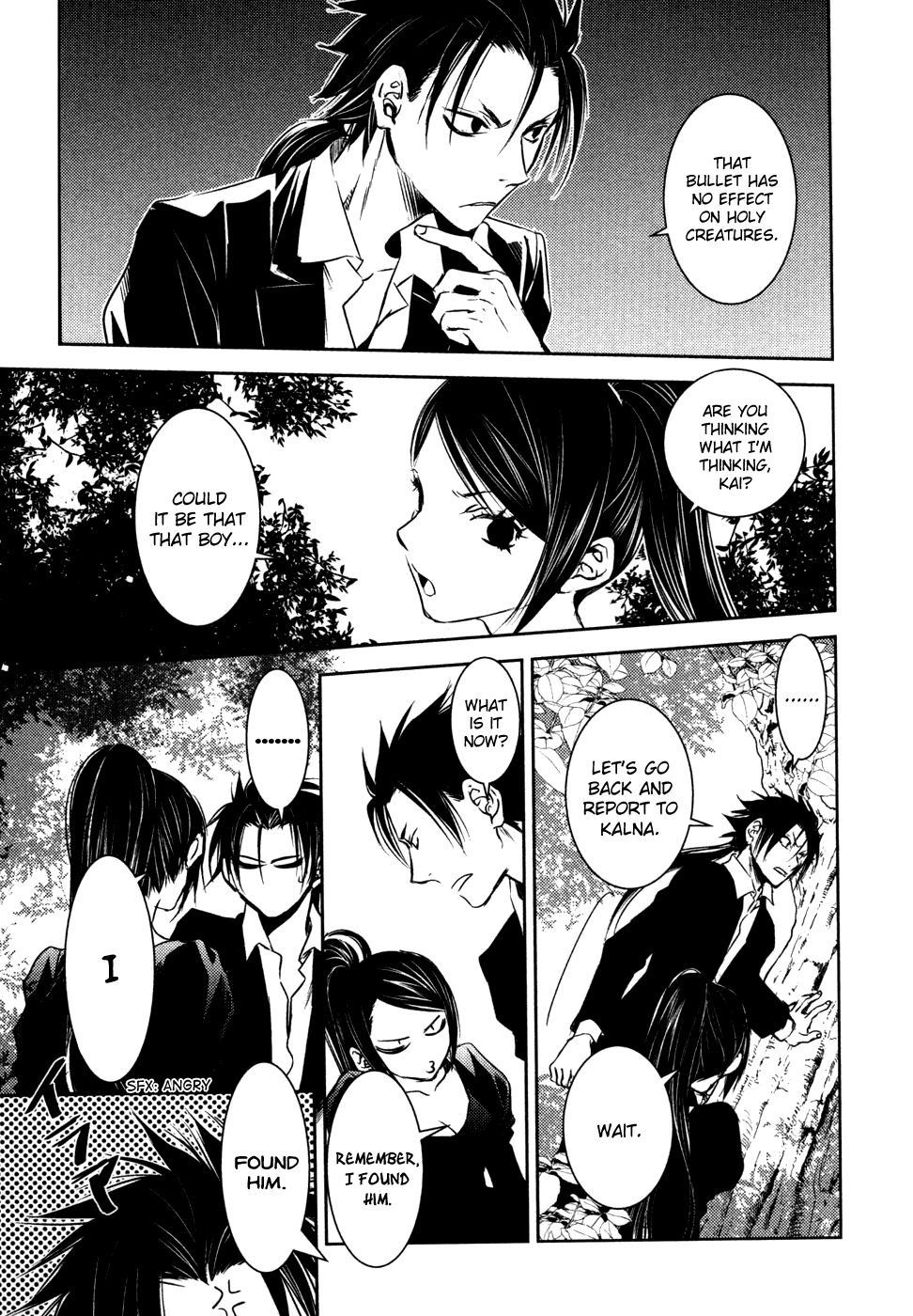 Mein Ritter - Watashi no Kishi chapter 12 - page 10