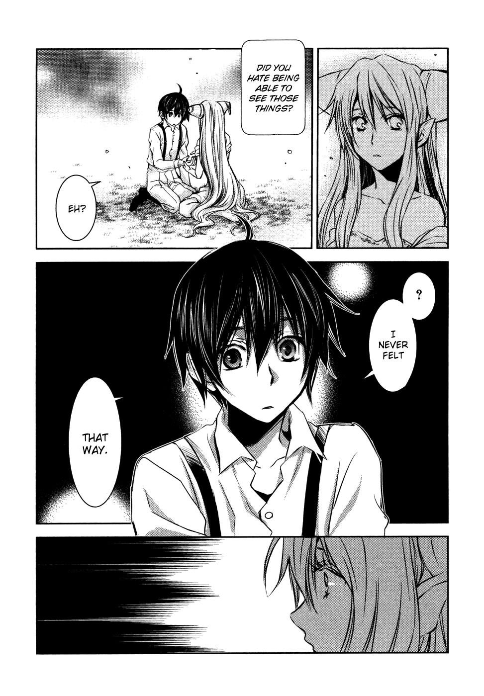 Mein Ritter - Watashi no Kishi chapter 12 - page 12