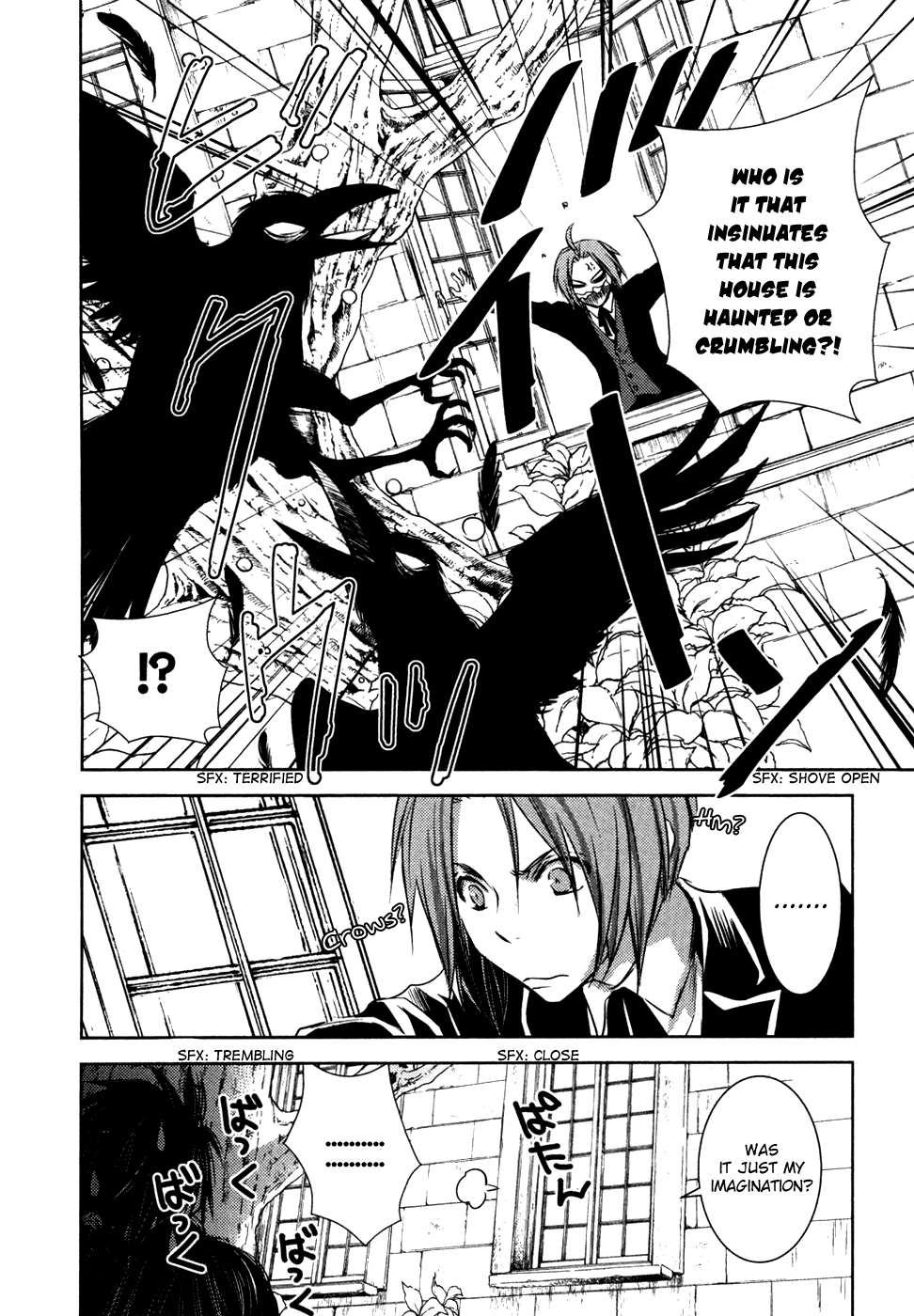 Mein Ritter - Watashi no Kishi chapter 12 - page 7