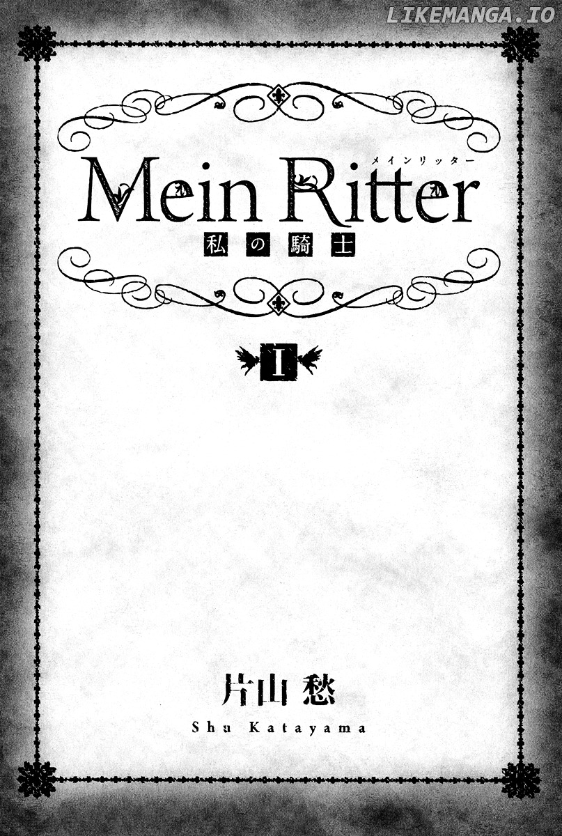 Mein Ritter - Watashi no Kishi chapter 1 - page 6