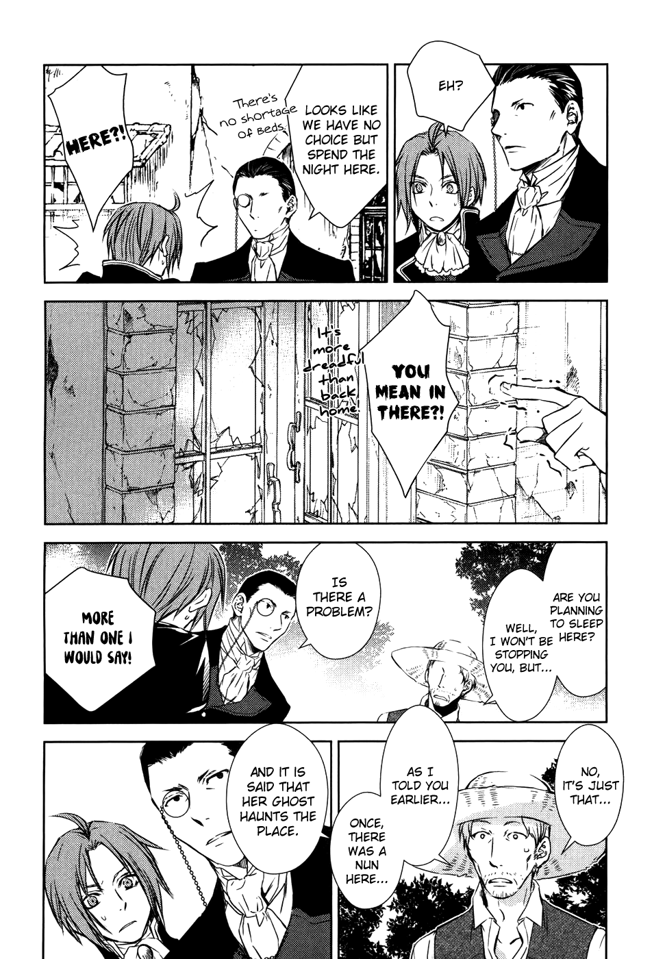 Mein Ritter - Watashi no Kishi chapter 14 - page 7