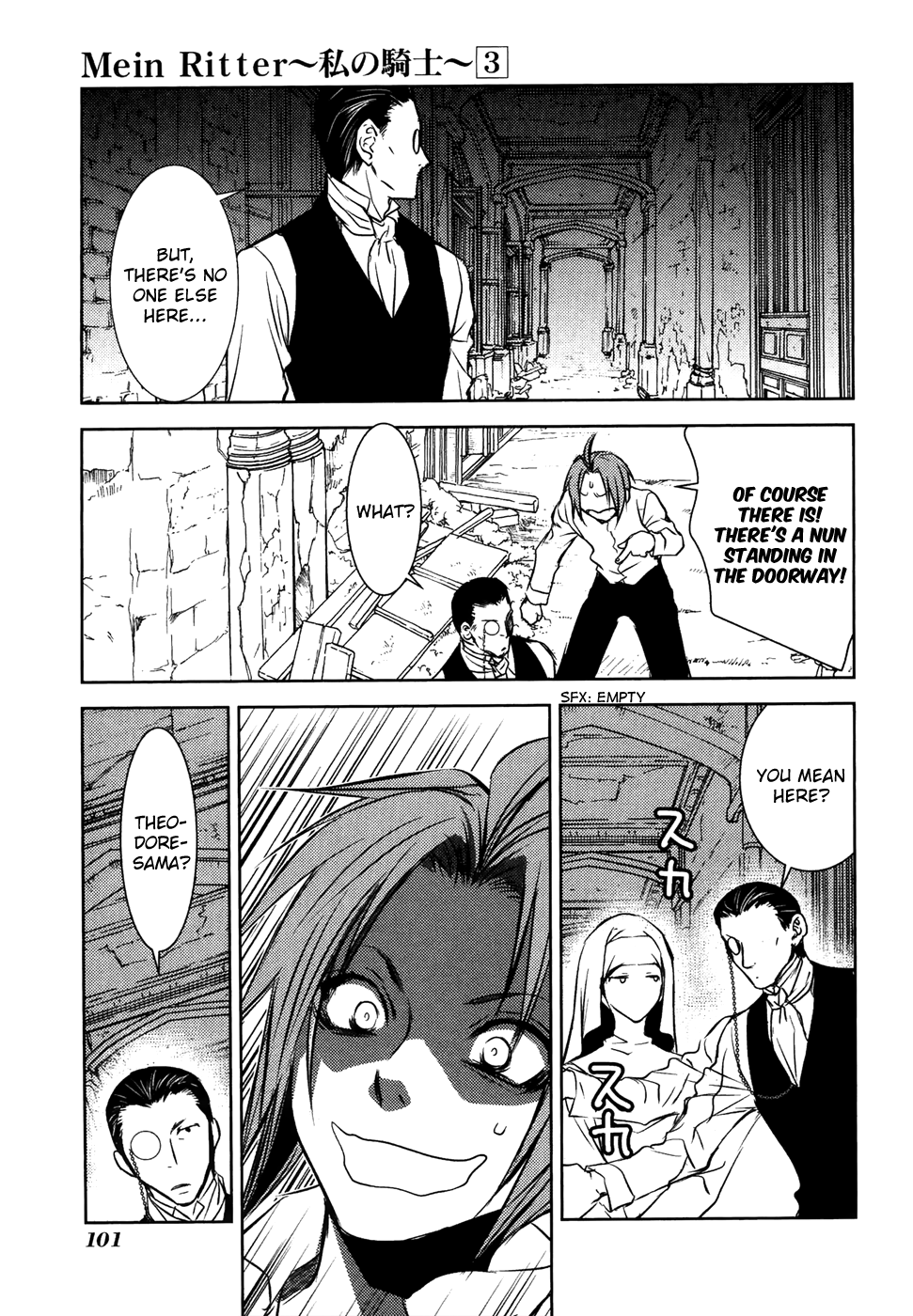 Mein Ritter - Watashi no Kishi chapter 15 - page 4