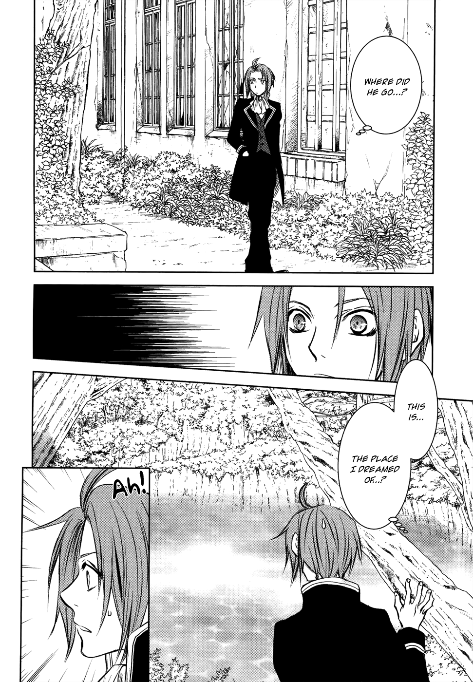 Mein Ritter - Watashi no Kishi chapter 15 - page 9