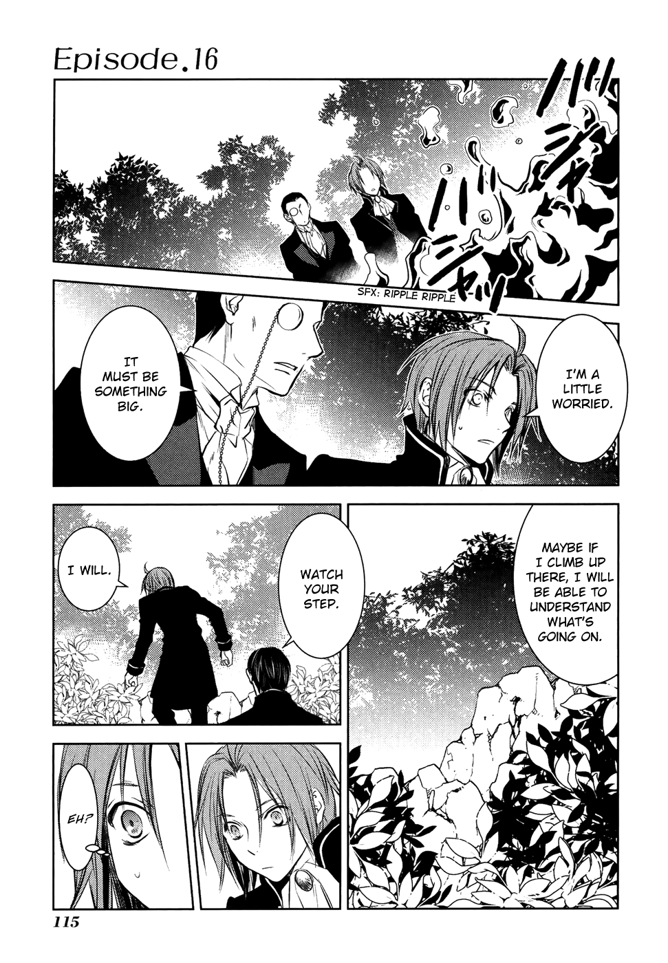 Mein Ritter - Watashi no Kishi chapter 16 - page 2