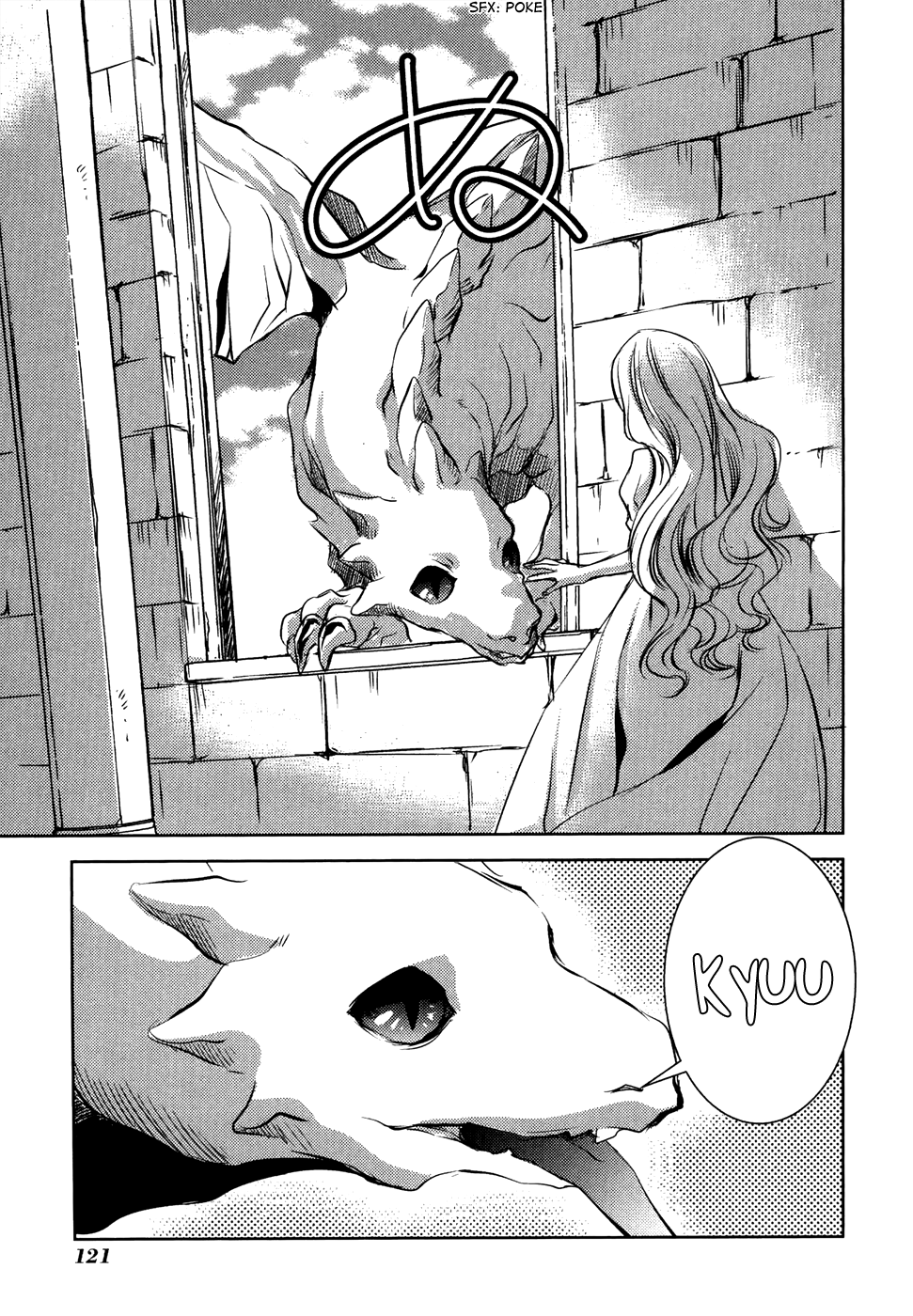 Mein Ritter - Watashi no Kishi chapter 16 - page 8