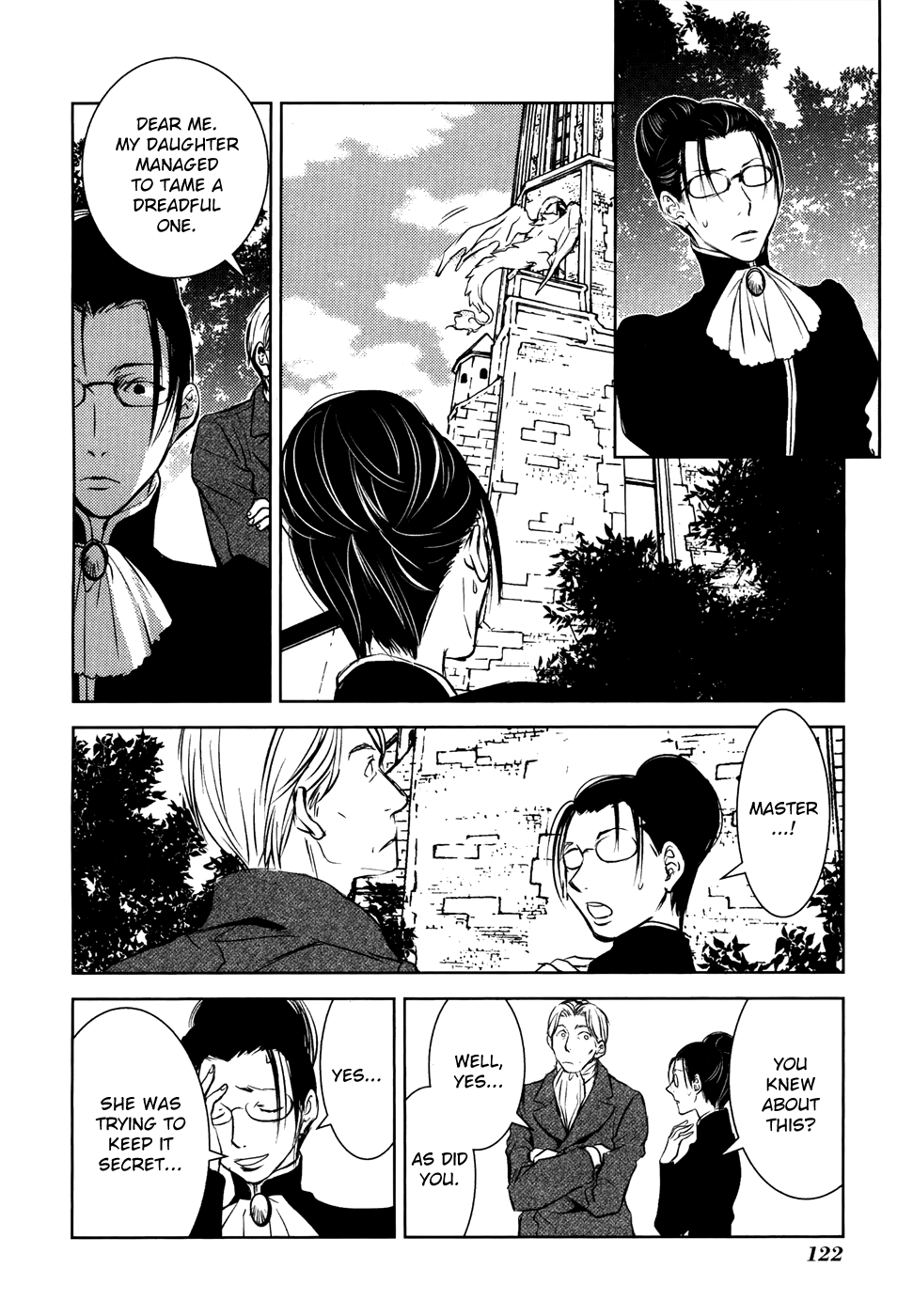 Mein Ritter - Watashi no Kishi chapter 16 - page 9
