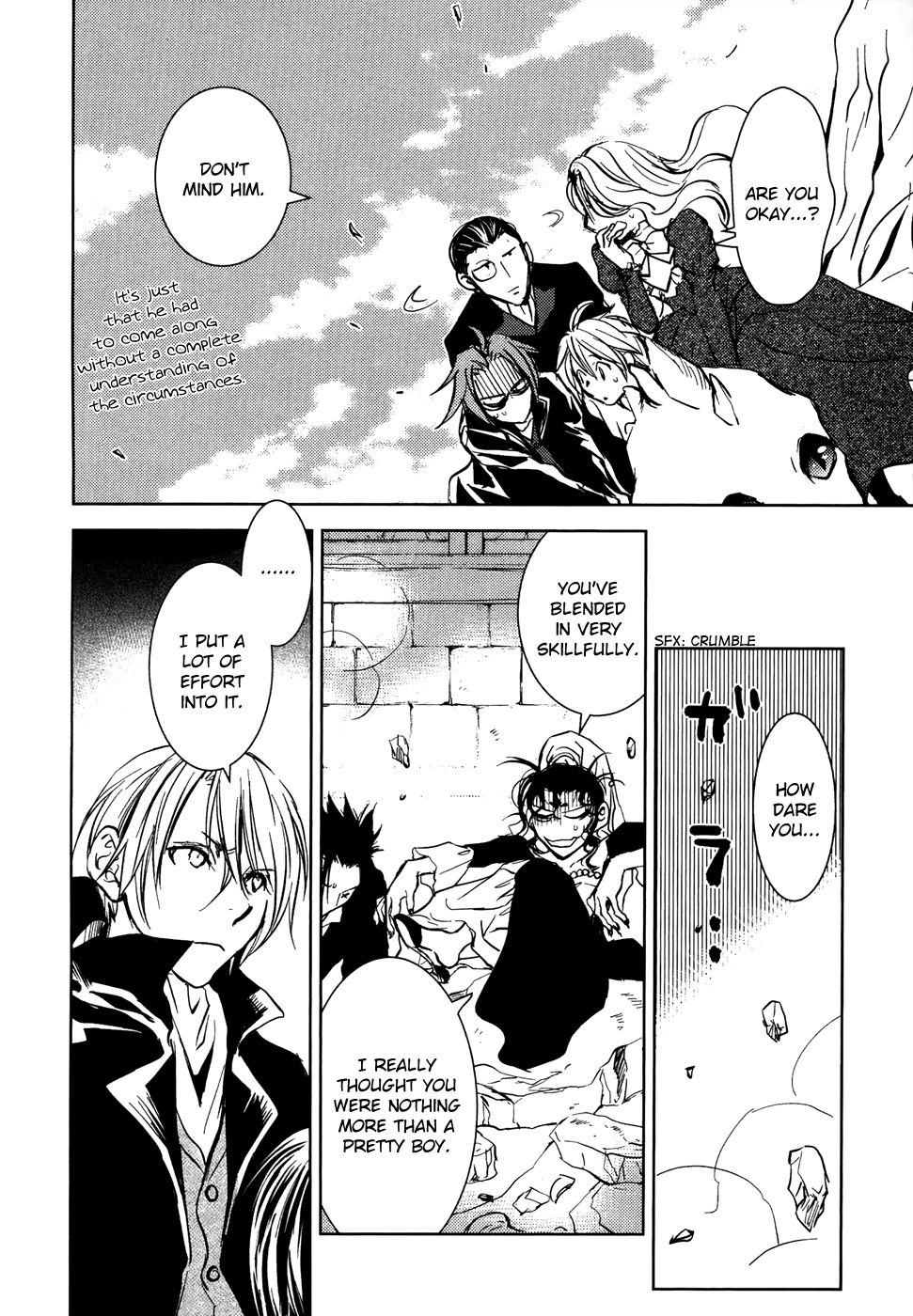 Mein Ritter - Watashi no Kishi chapter 18 - page 11