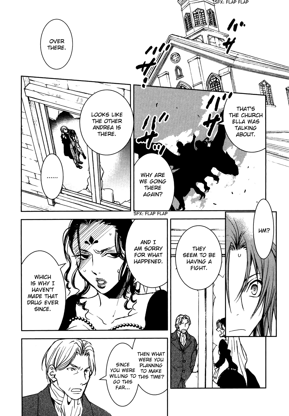 Mein Ritter - Watashi no Kishi chapter 18 - page 14