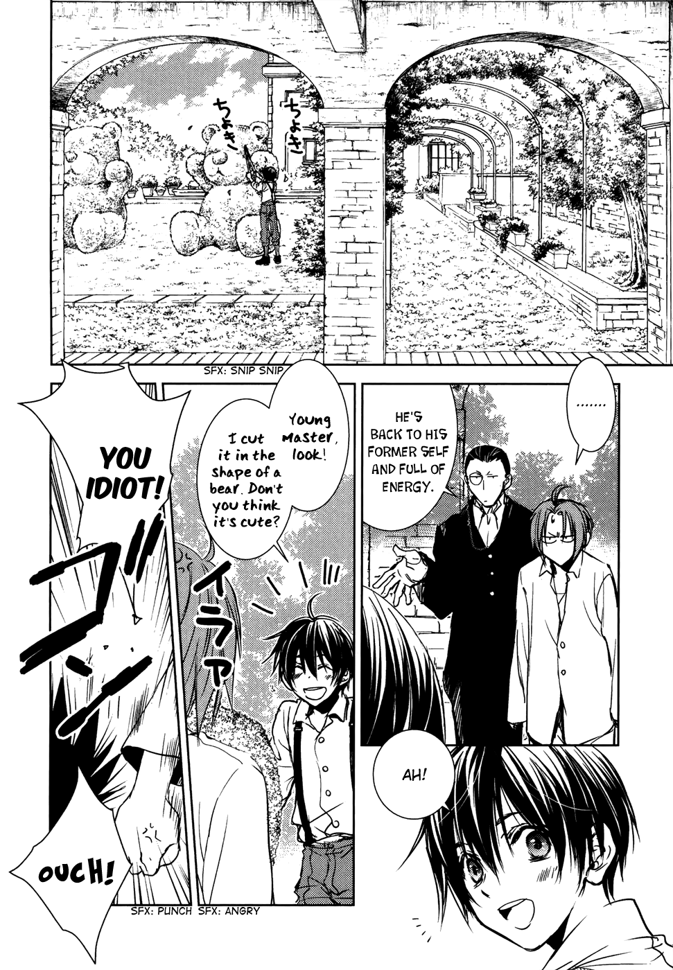 Mein Ritter - Watashi no Kishi chapter 18 - page 26