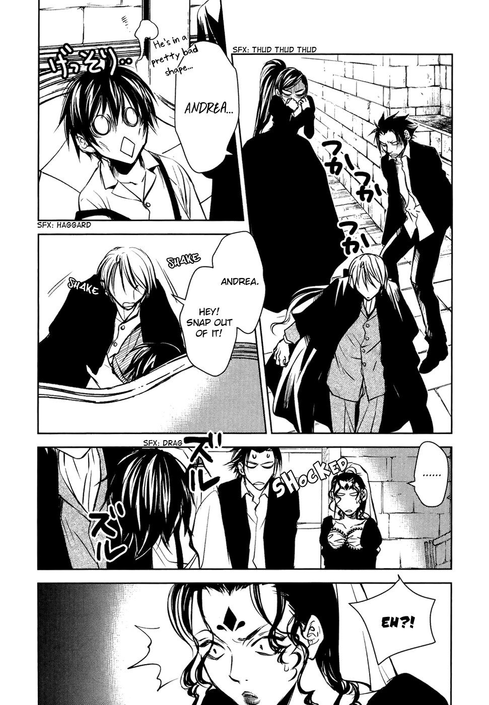 Mein Ritter - Watashi no Kishi chapter 18 - page 4