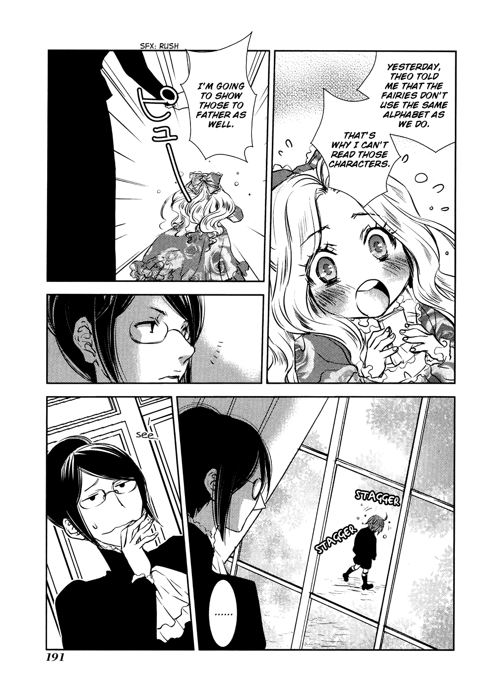 Mein Ritter - Watashi no Kishi chapter 19 - page 14