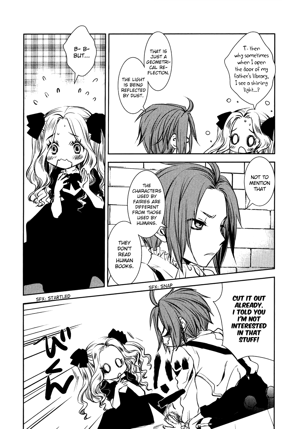 Mein Ritter - Watashi no Kishi chapter 19 - page 4