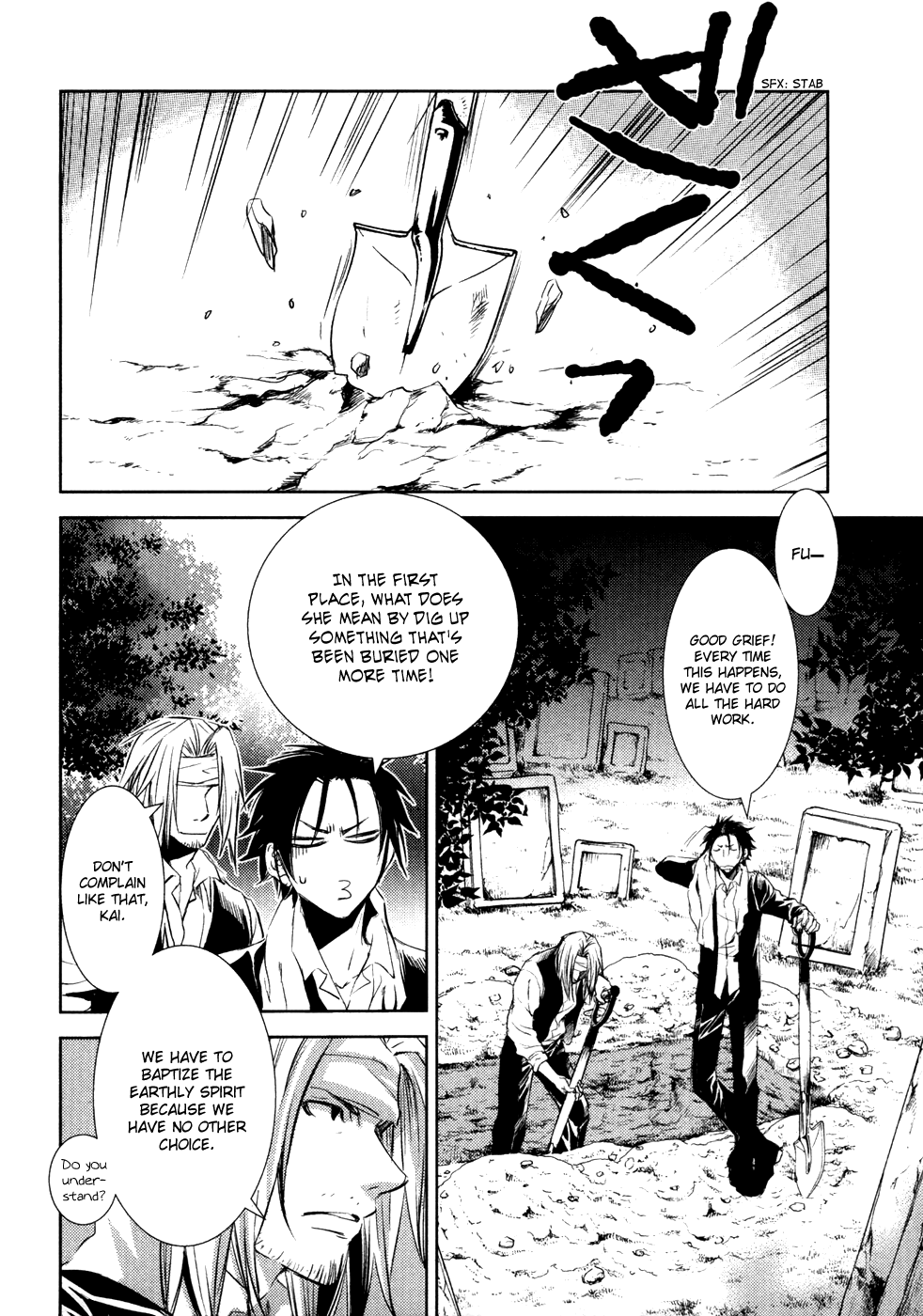 Mein Ritter - Watashi no Kishi chapter 8 - page 19