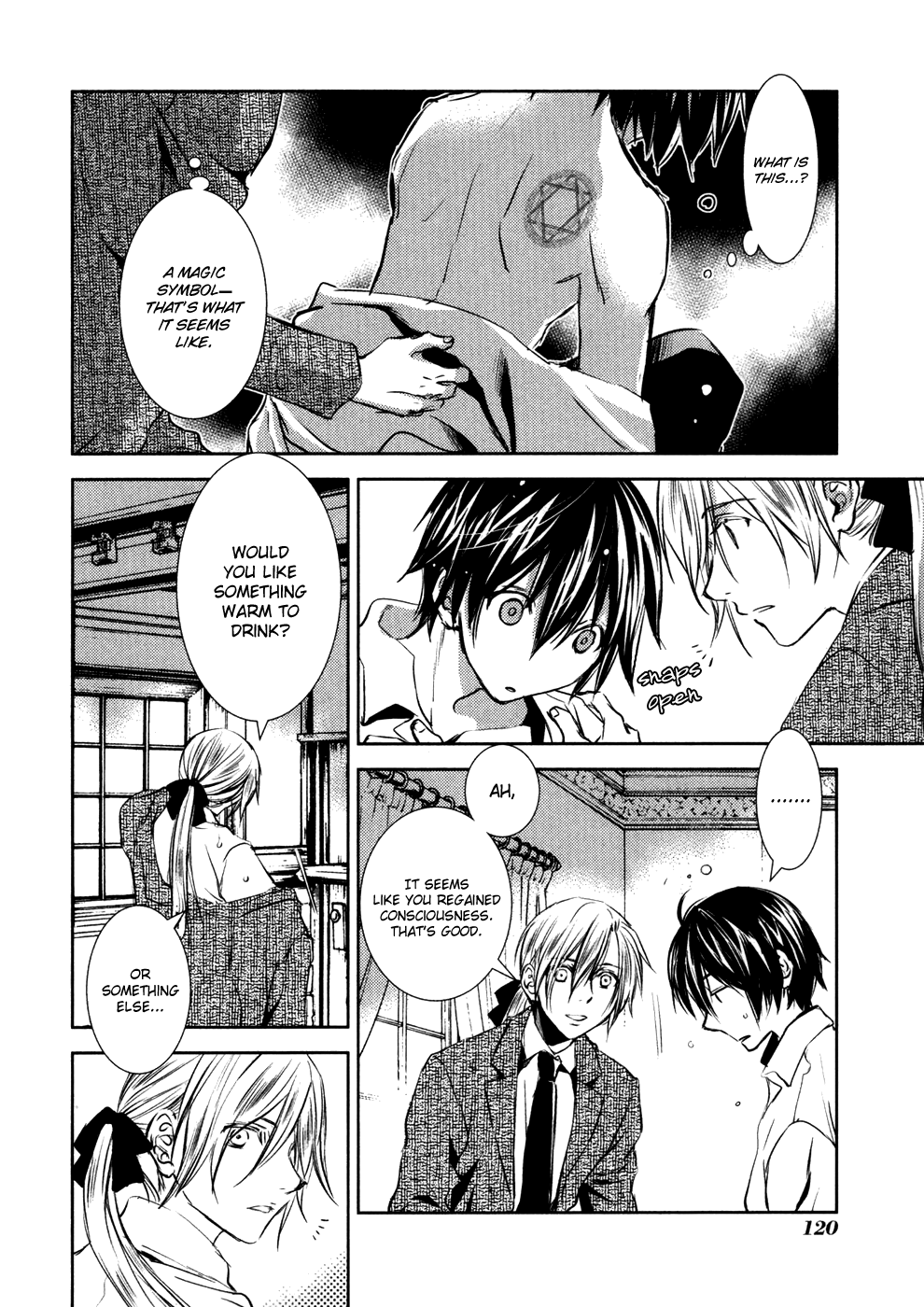 Mein Ritter - Watashi no Kishi chapter 8 - page 9