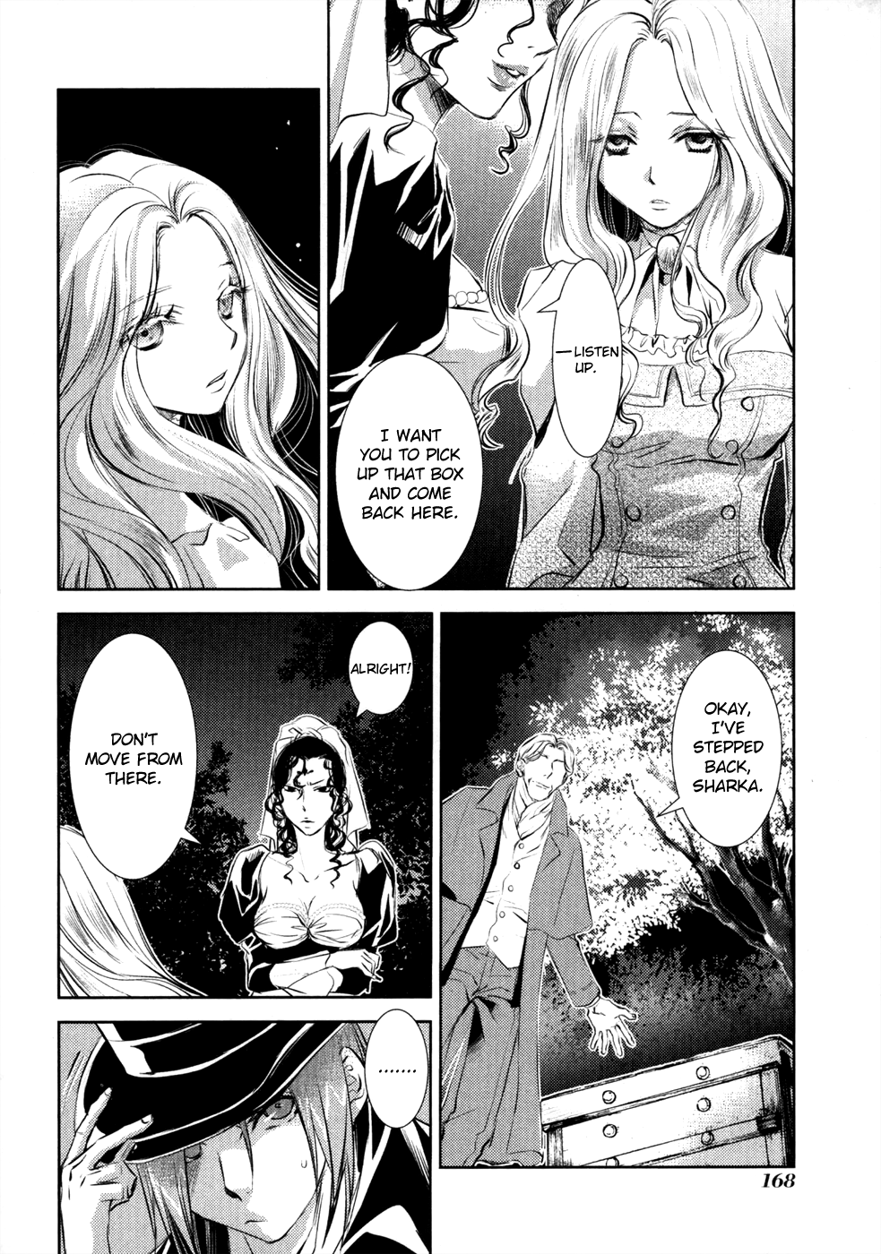 Mein Ritter - Watashi no Kishi chapter 9 - page 17