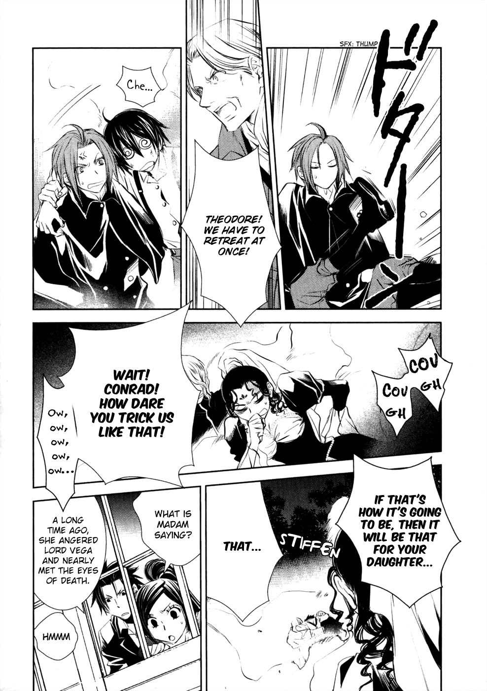 Mein Ritter - Watashi no Kishi chapter 9 - page 25