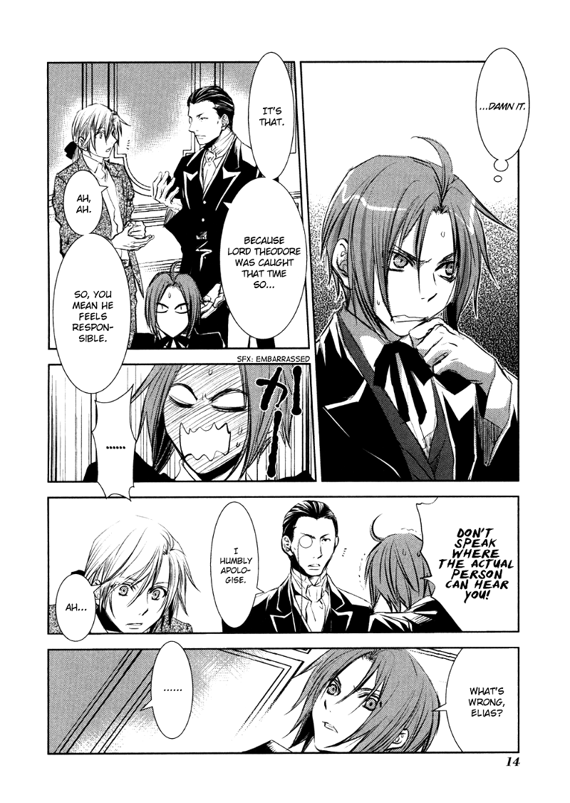 Mein Ritter - Watashi no Kishi chapter 10 - page 17