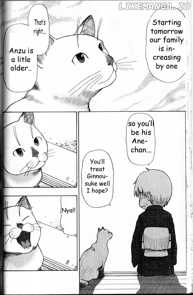 Neko Ane chapter 1 - page 47