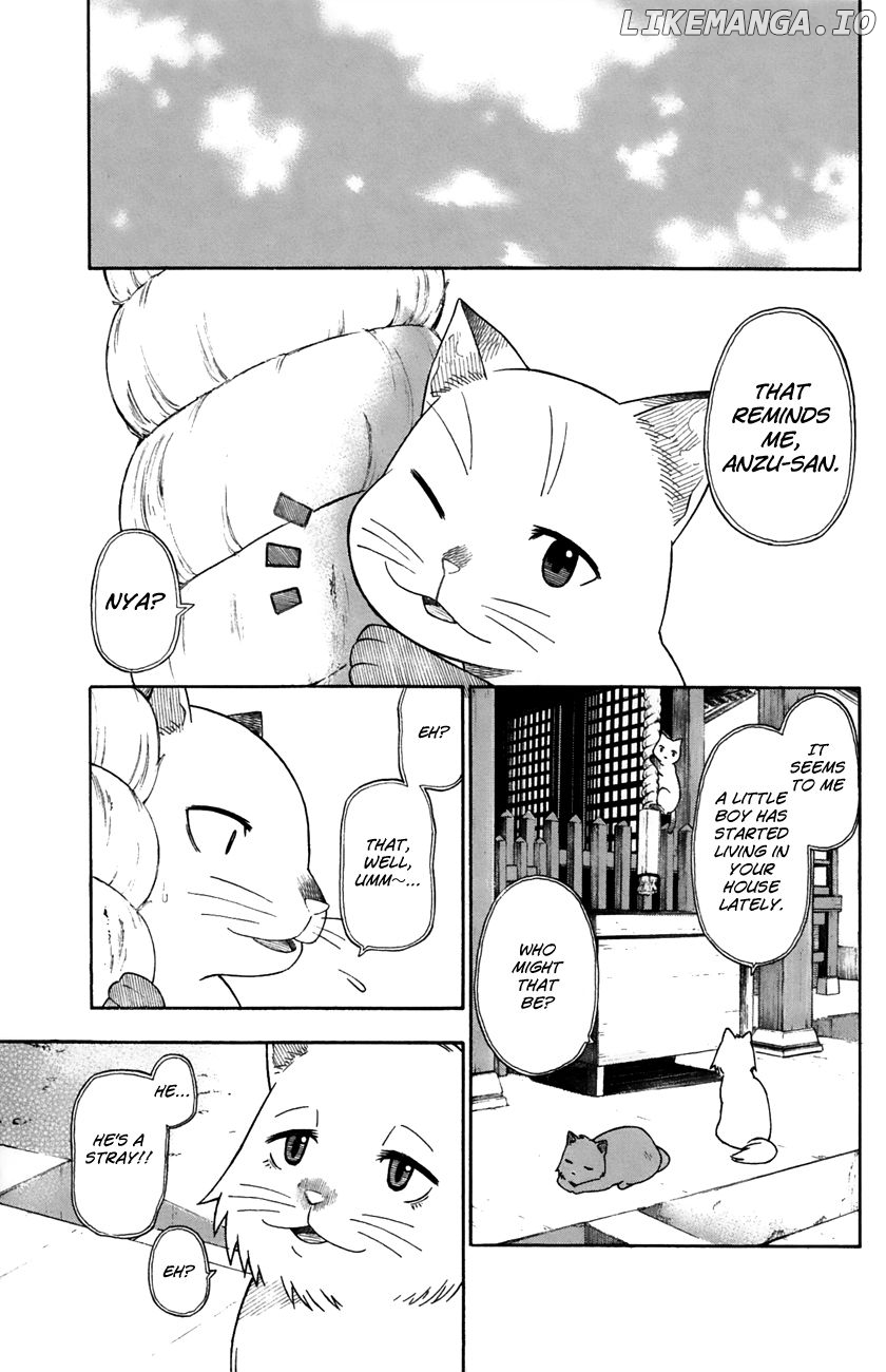 Neko Ane chapter 27 - page 5