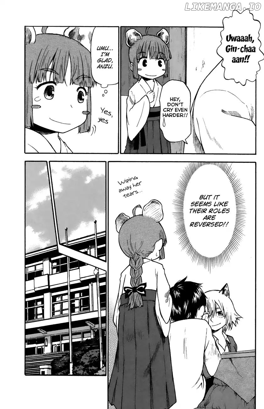 Neko Ane chapter 29 - page 17