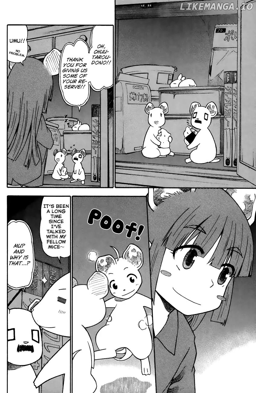 Neko Ane chapter 31 - page 14