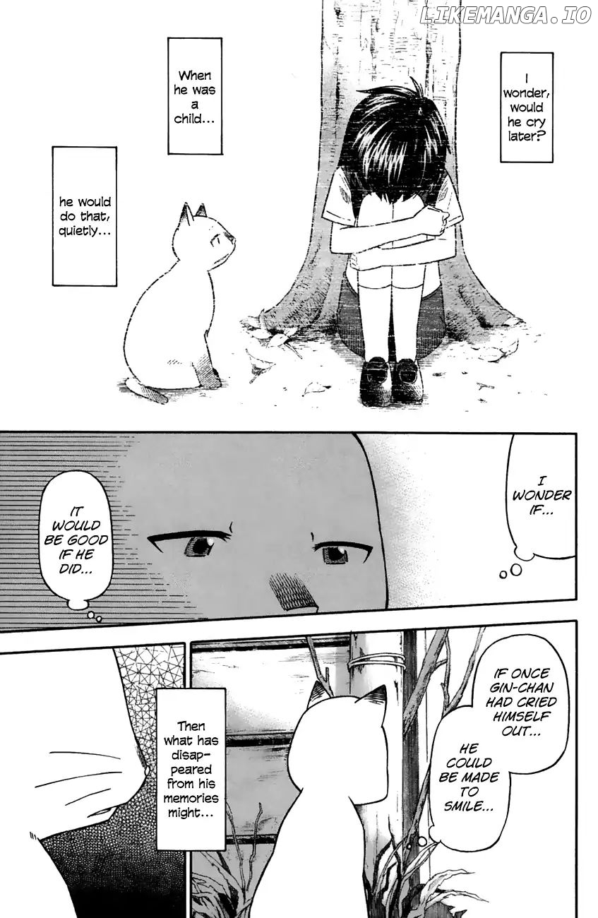 Neko Ane chapter 33 - page 17