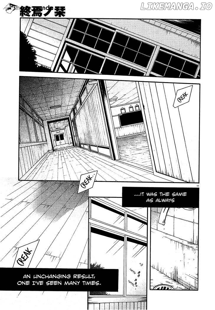 Shuuen no Shiori chapter 12 - page 12