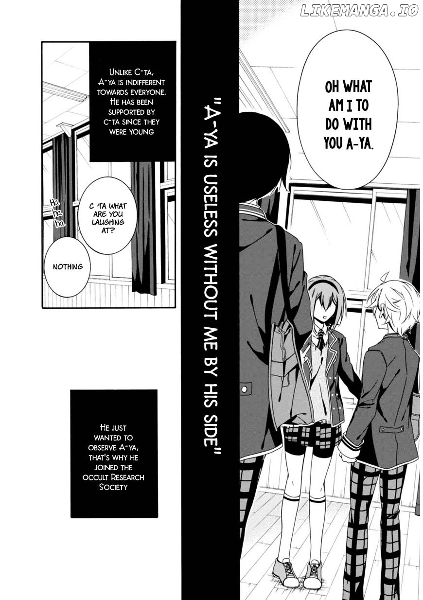 Shuuen no Shiori chapter 21 - page 6