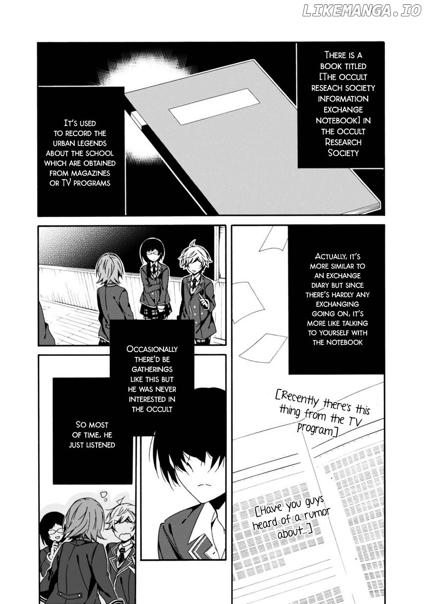 Shuuen no Shiori chapter 21 - page 7