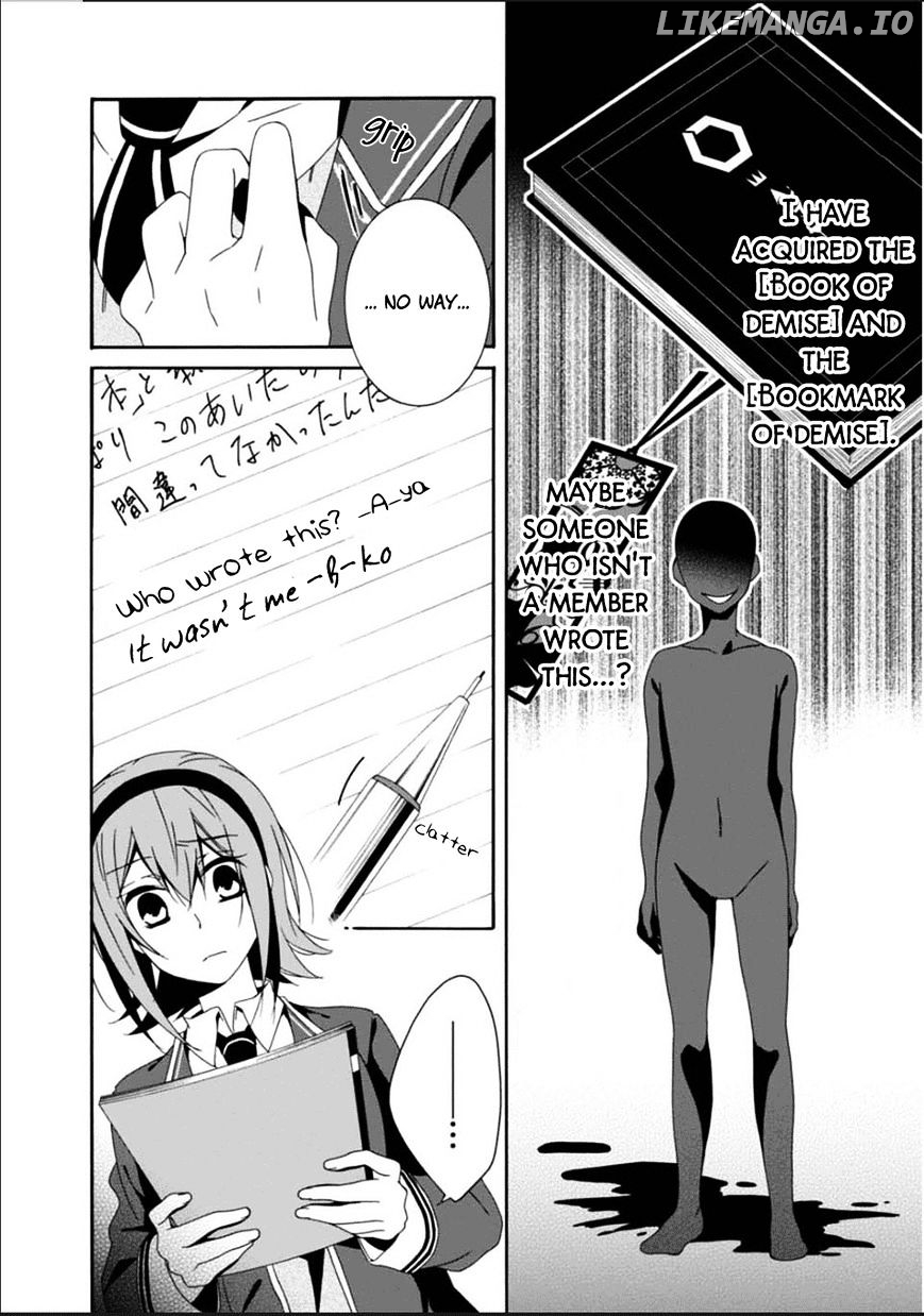 Shuuen no Shiori chapter 25 - page 34