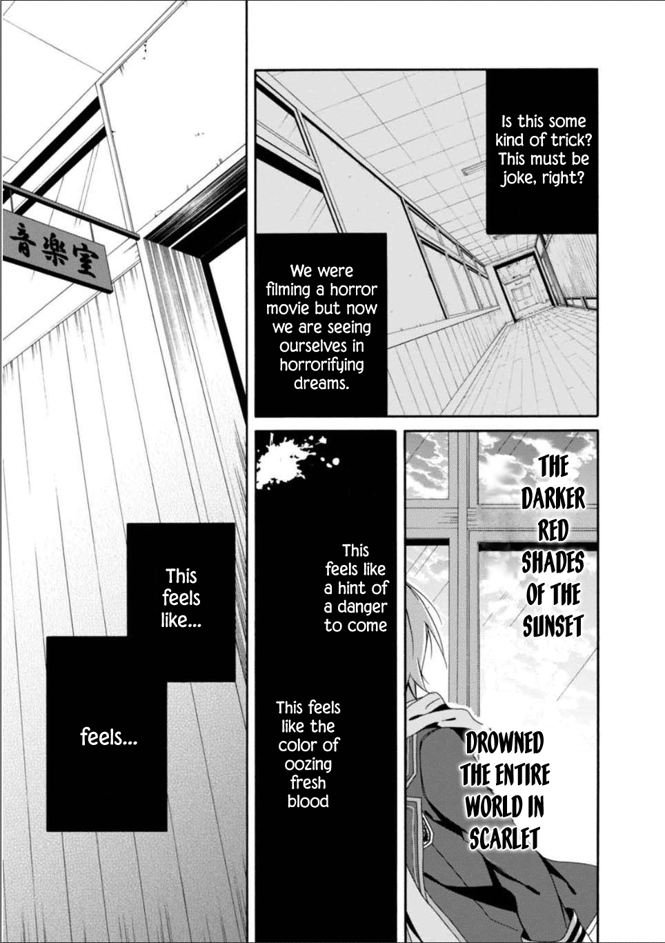 Shuuen no Shiori chapter 27 - page 17