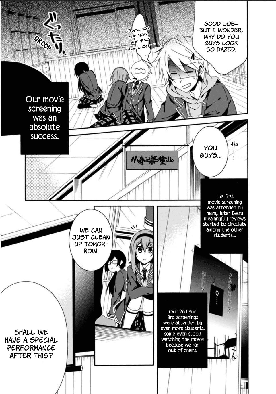 Shuuen no Shiori chapter 27 - page 7