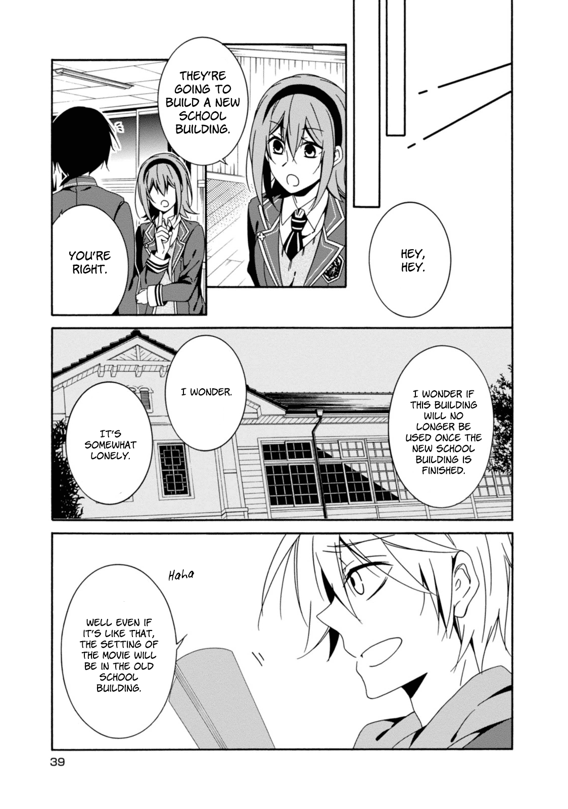 Shuuen no Shiori chapter 29 - page 14