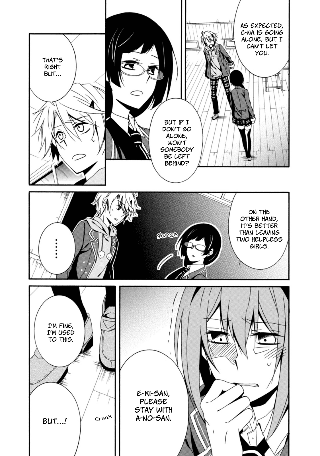 Shuuen no Shiori chapter 29 - page 20