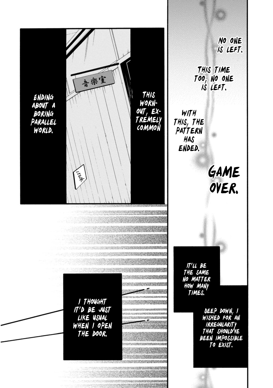 Shuuen no Shiori chapter 29 - page 4