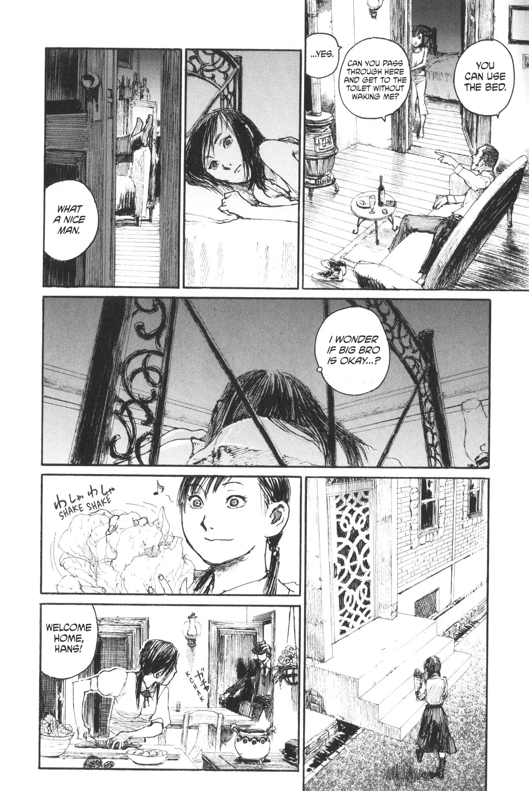 Sister Generator: Samura Hiroaki Short Stories Chapter 5 - page 6