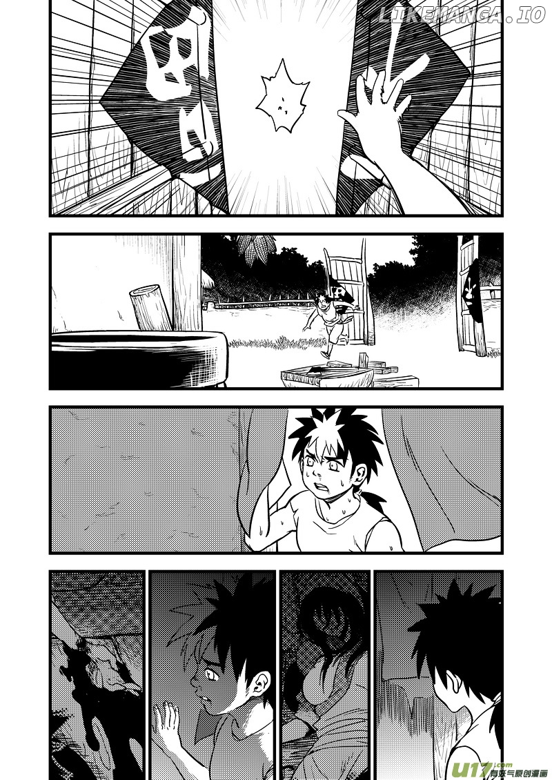 Tiger x Crane chapter 103 - page 2