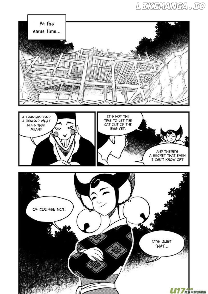Tiger x Crane chapter 123 - page 15