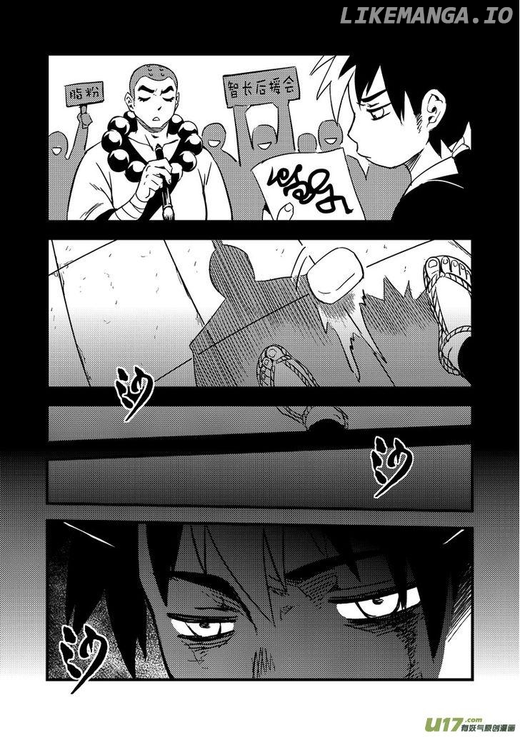 Tiger x Crane chapter 94 - page 2