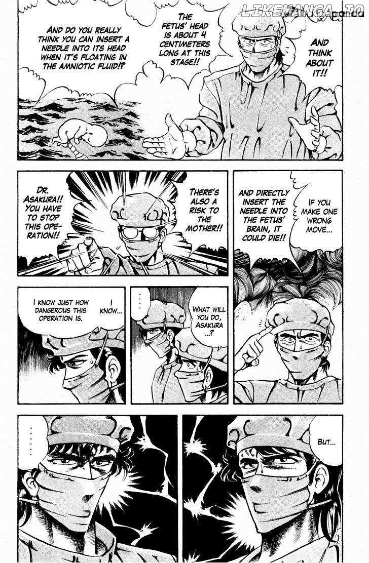 Super Doctor K chapter 15 - page 4