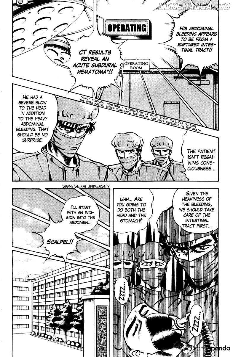 Super Doctor K chapter 24 - page 4
