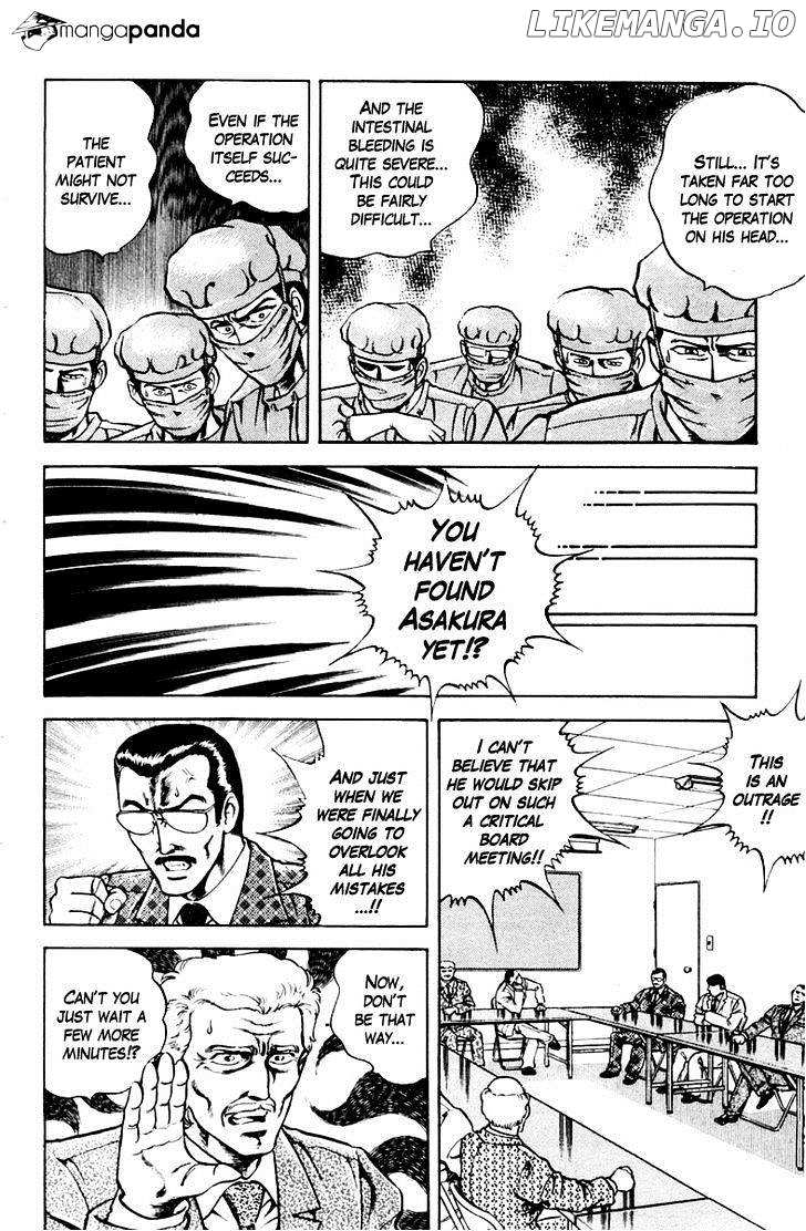 Super Doctor K chapter 25 - page 4