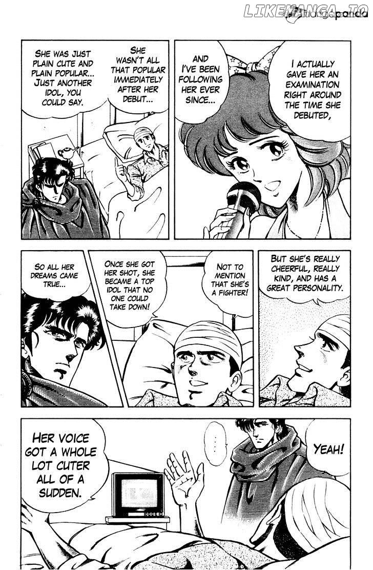 Super Doctor K chapter 26 - page 4
