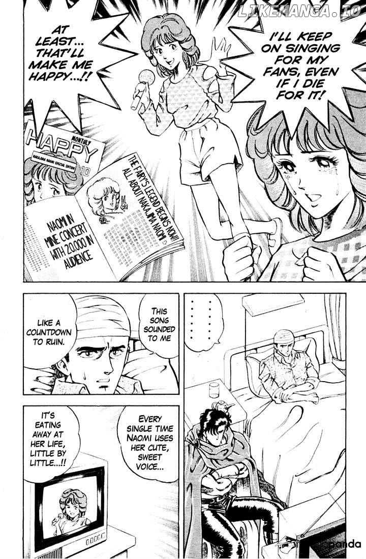 Super Doctor K chapter 27 - page 6