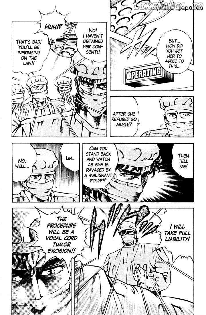 Super Doctor K chapter 27 - page 10