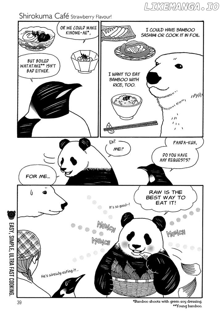 Shirokuma Cafe chapter 28 - page 7