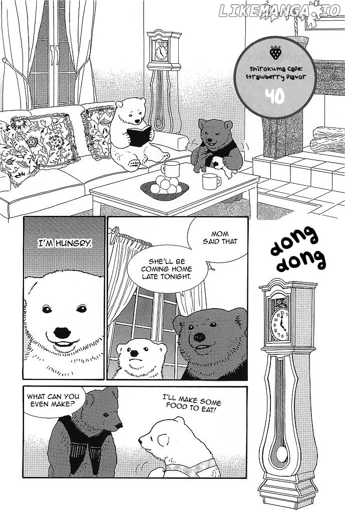 Shirokuma Cafe chapter 44 - page 1