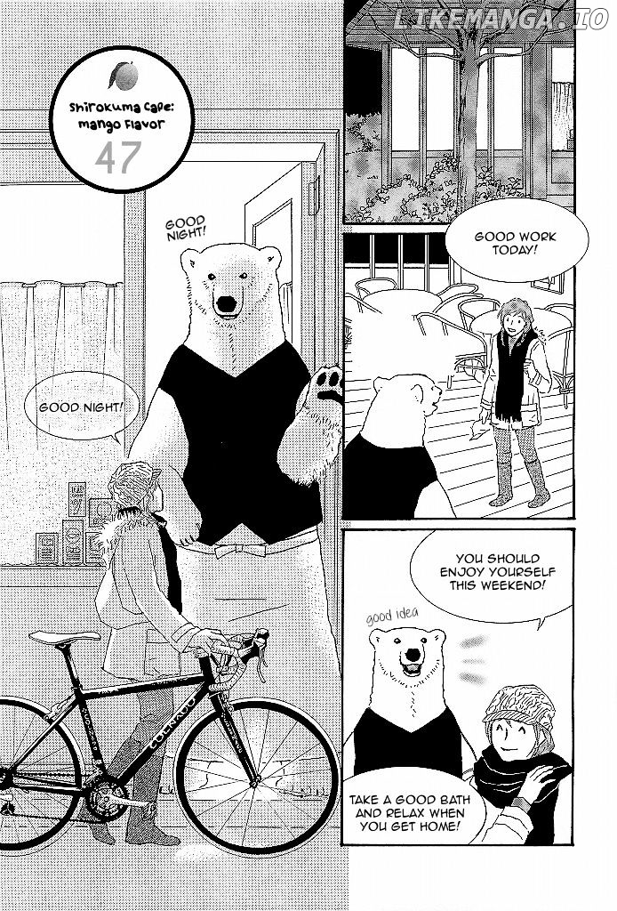 Shirokuma Cafe chapter 47 - page 3