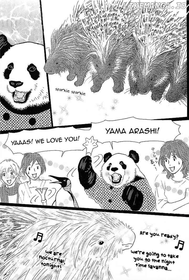 Shirokuma Cafe chapter 52 - page 5