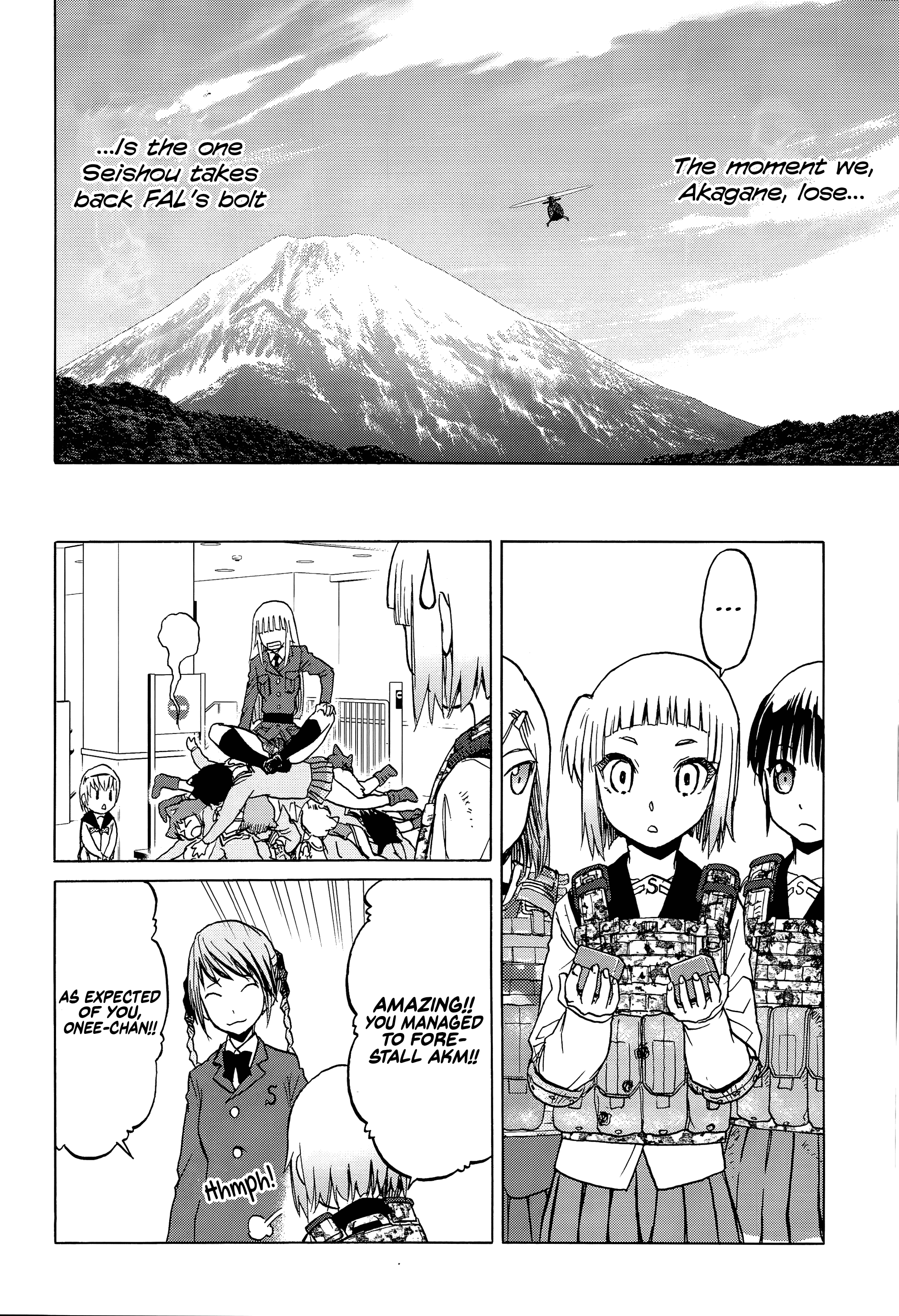 Upotte!! chapter 95 - page 14